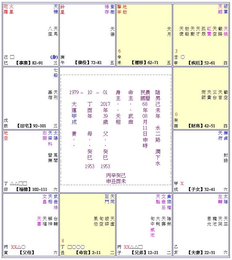 案 例.jpg